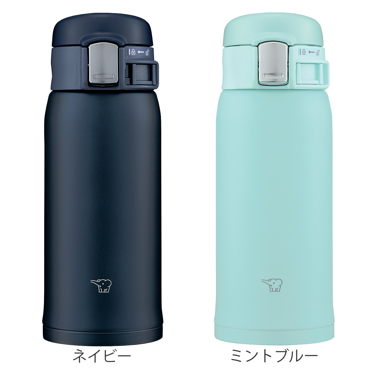 象印（ZOJIRUSHI） 水筒 360ml ステンレスマグ ワンタッチオープン