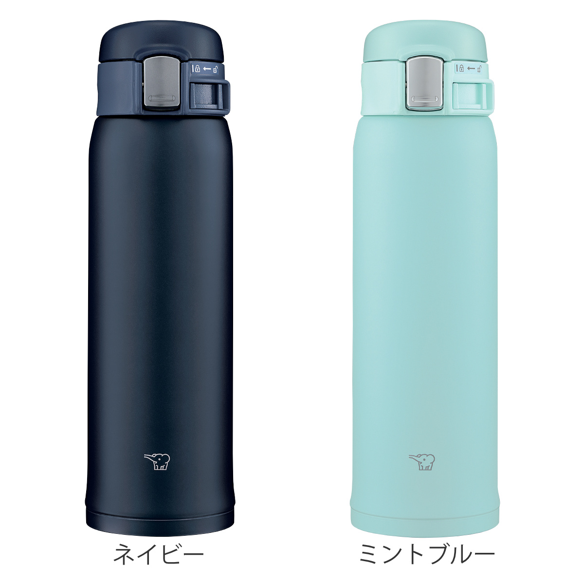 象印（ZOJIRUSHI） 水筒 480ml ステンレスマグ ワンタッチオープン