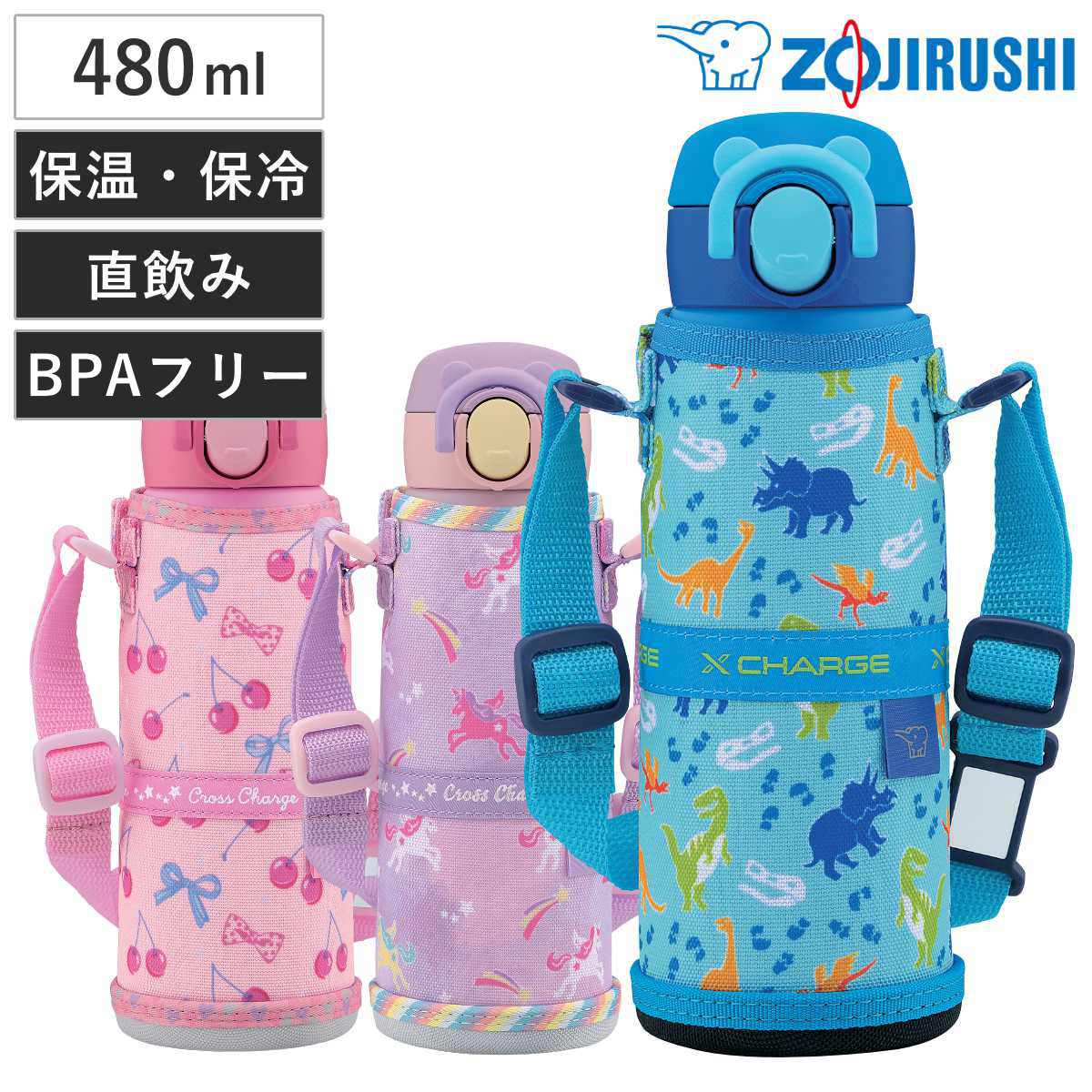 sanrio（サンリオ） 水筒 ぼんぼんりぼん ラブレター 直飲み ワン