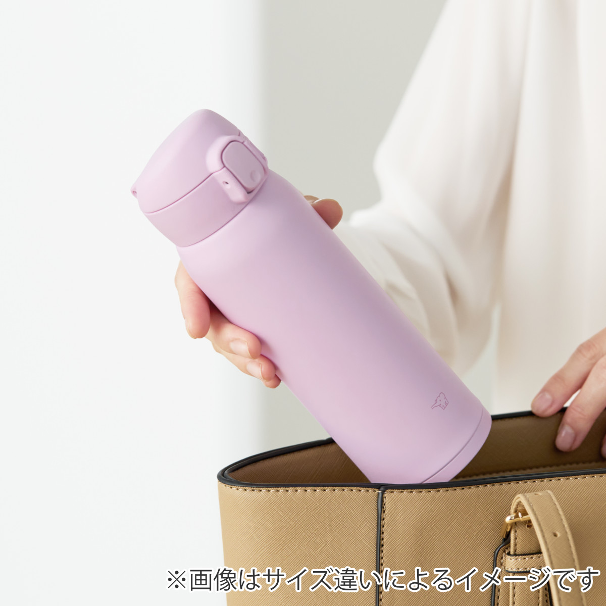 ぞうじるしすいとうの箱 象印（ZOJIRUSHI） 水筒 360ml ステンレスマグ TUFF シームレスせん