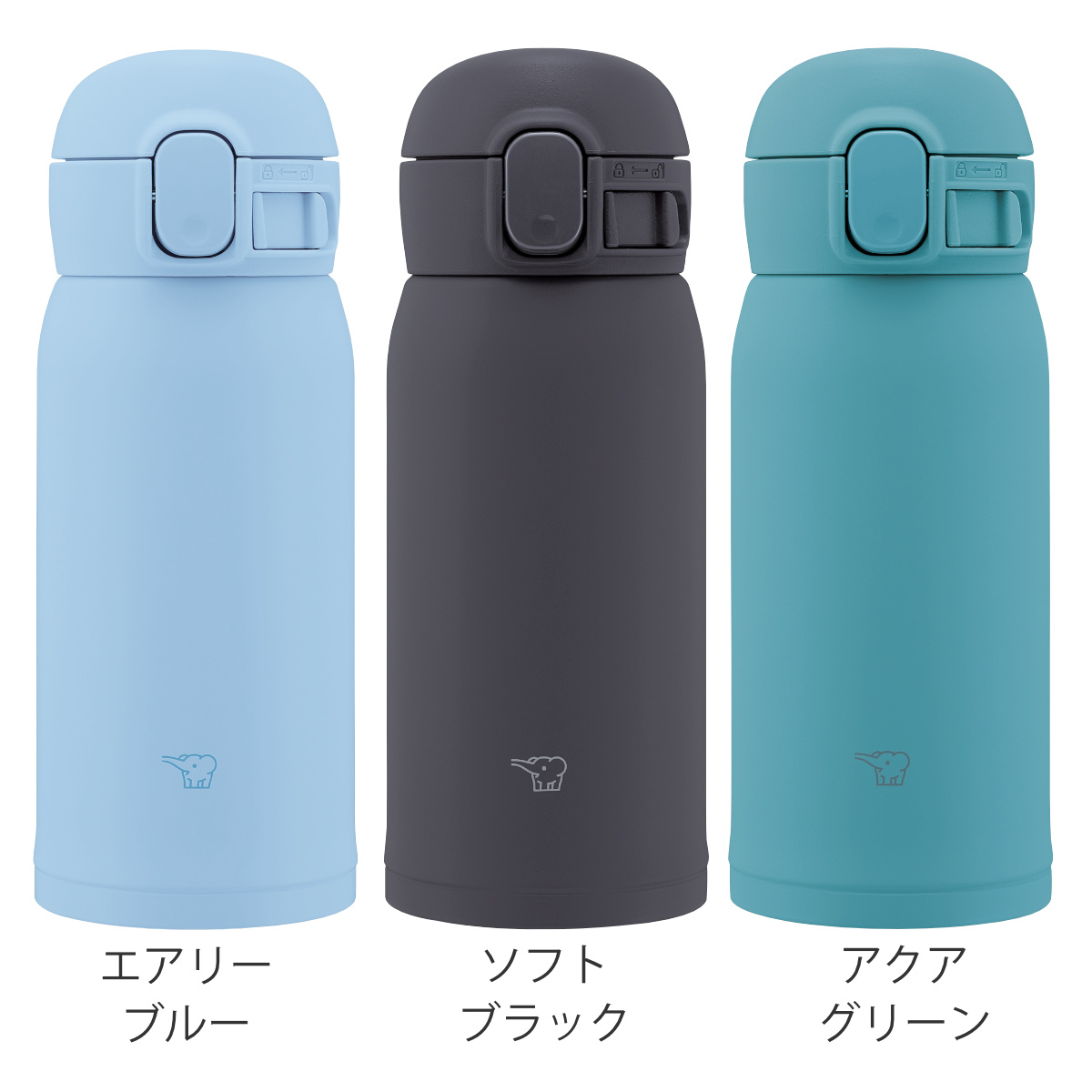 象印（ZOJIRUSHI） 水筒 360ml ステンレスマグ TUFF シームレスせん