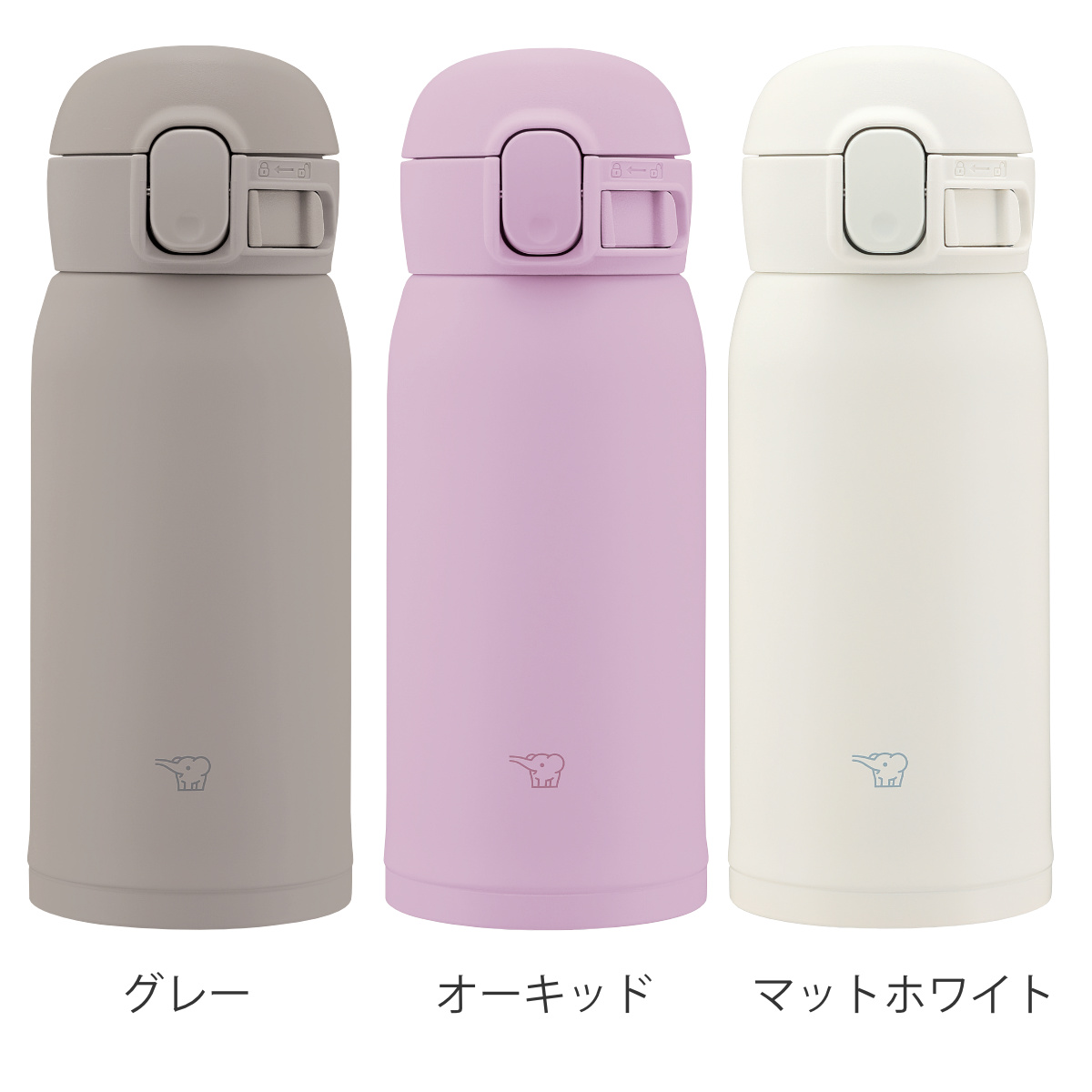 象印（ZOJIRUSHI） 水筒 360ml ステンレスマグ TUFF シームレスせん
