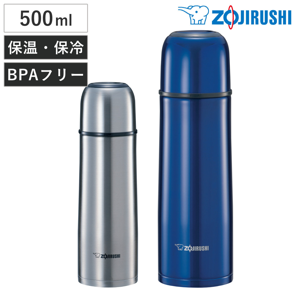 象印マホービン(ZOJIRUSHI) 水筒 ステンレスボトルコップタイプ 500ml ステンレス SV-GR50-XA w17b8b5 象印（ZOJIRUSHI） 水筒 500ml スリムステンレスボトル （ ZOJIRUSHI