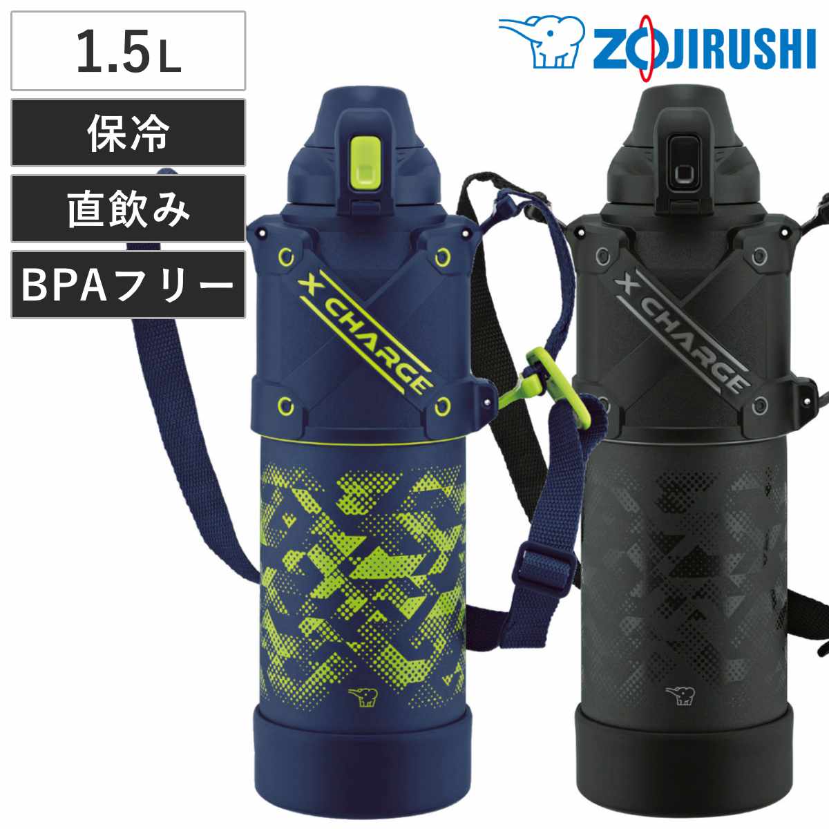 supreme 象印　水筒 シュプリーム x 象印 水筒 ブラント Supreme ステンレス 水筒 直