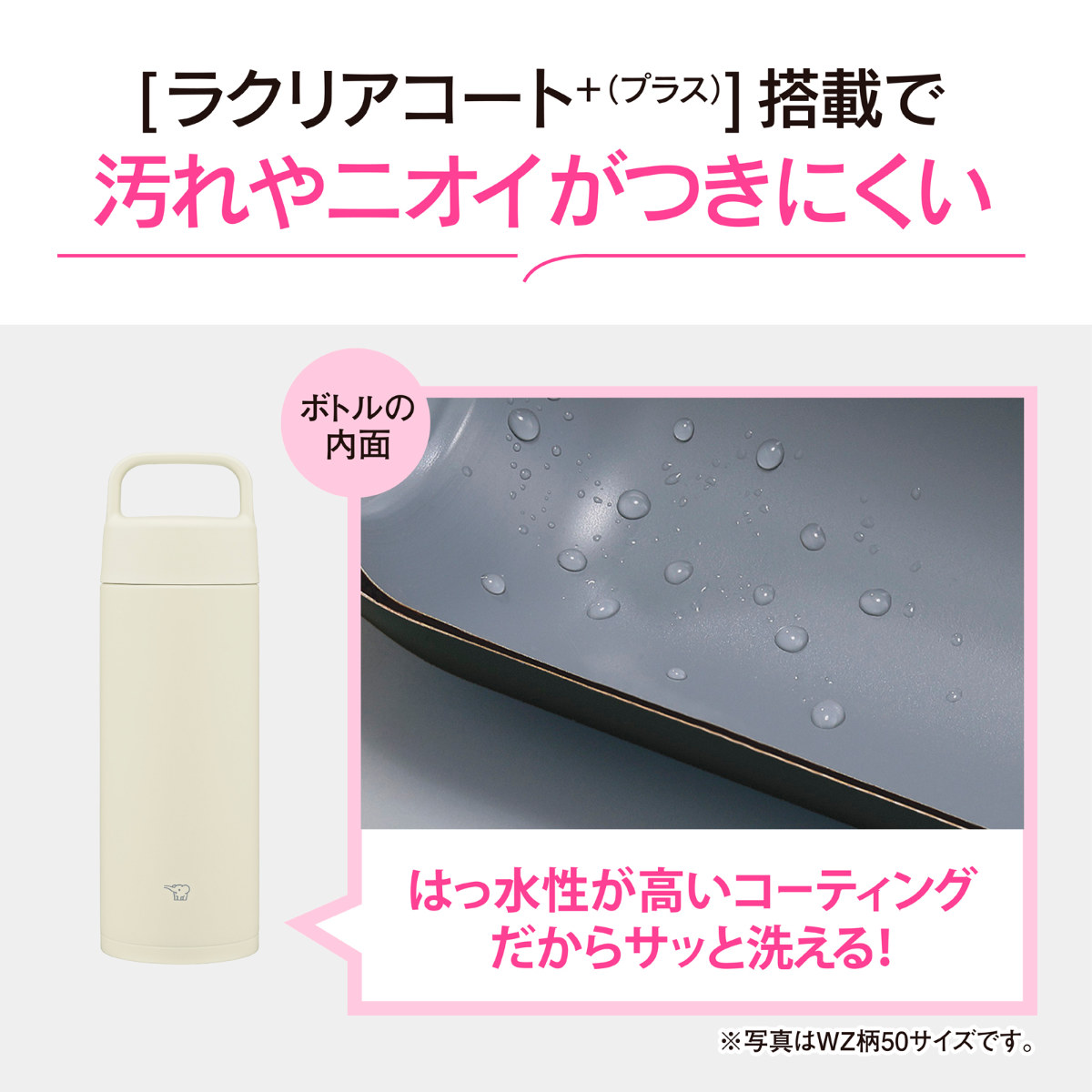 象印（ZOJIRUSHI） 水筒 500ml ステンレスマグ TUFF シームレスせん