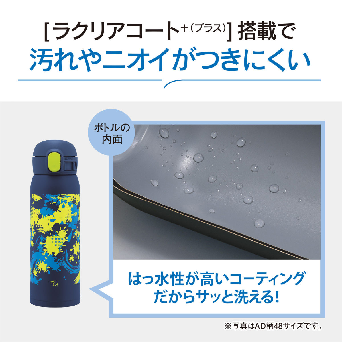NEXT USEさん専用 480mL 水筒 青 クマのロゴ付き4個 八角形 ステンレス マグボトル 水筒 500ml 保冷 保温 直飲み 大人