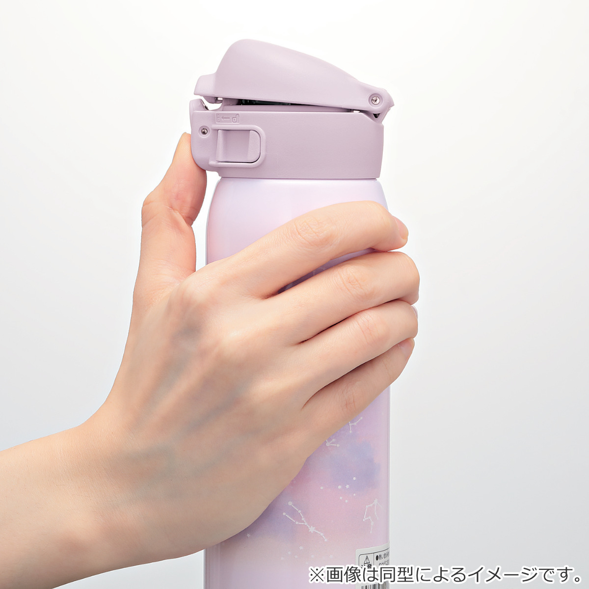象印（ZOJIRUSHI） 水筒 480ml ステンレスマグ TUFF シームレスせん
