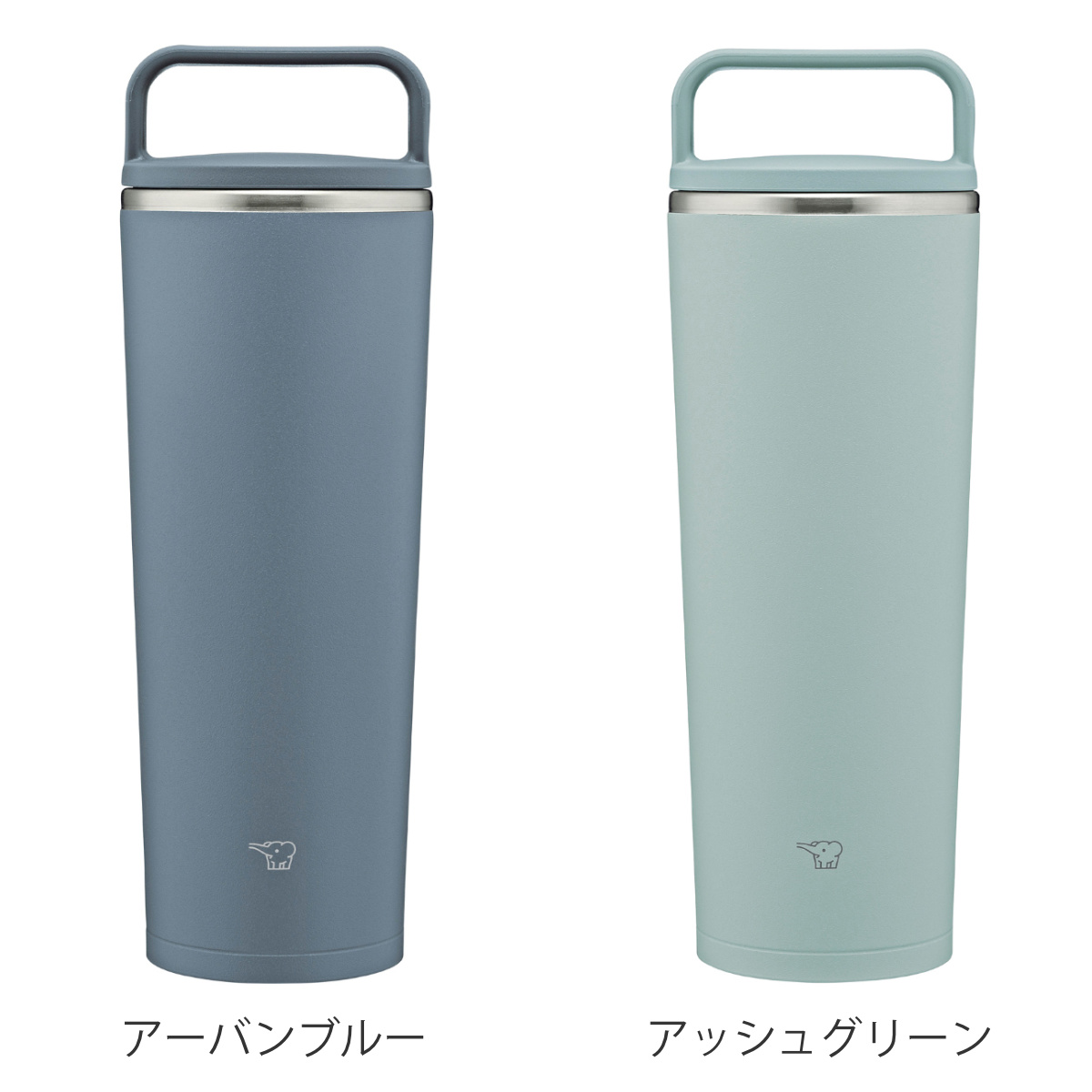 象印（ZOJIRUSHI） タンブラー 400ml ステンレスキャリータンブラー 