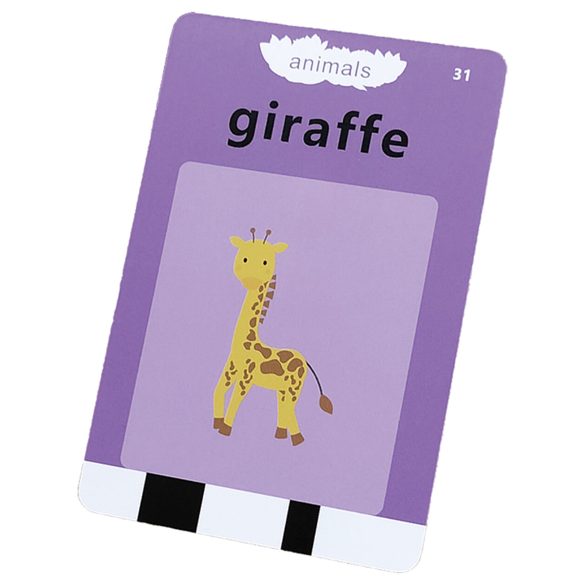 ウィキャン 英語教材 知育玩具 キッズ 英語 レッスンカード 発音 224