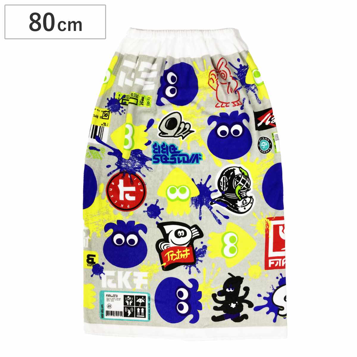 巻きタオル スプラトゥーン3 80×110cm （ タオル プール ラップタオル