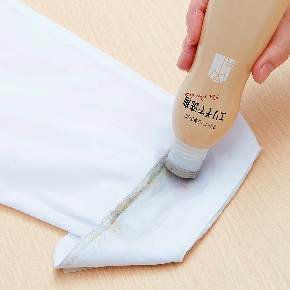 アイメディア 洗濯洗剤 クリーニング屋さんのエリそで洗剤 （ ポイント