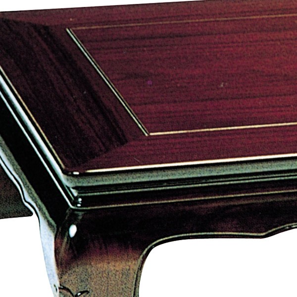 座卓 ローテーブル 木製 嵯峨 幅150cm （ 紫檀 化粧シート シタン 日本