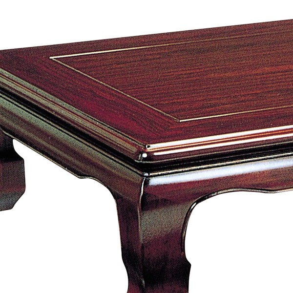 木製　ローテーブル　紫檀 座卓 ローテーブル 木製 喜楽 幅180cm （ 紫檀 化粧シート仕上げ