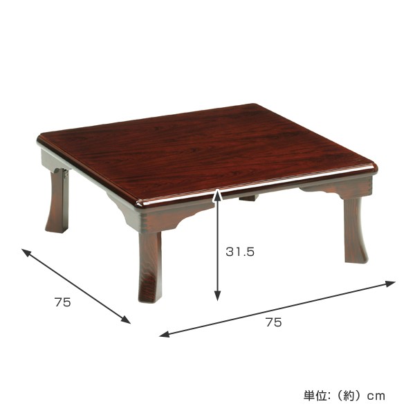 4573435860878-size.jpg