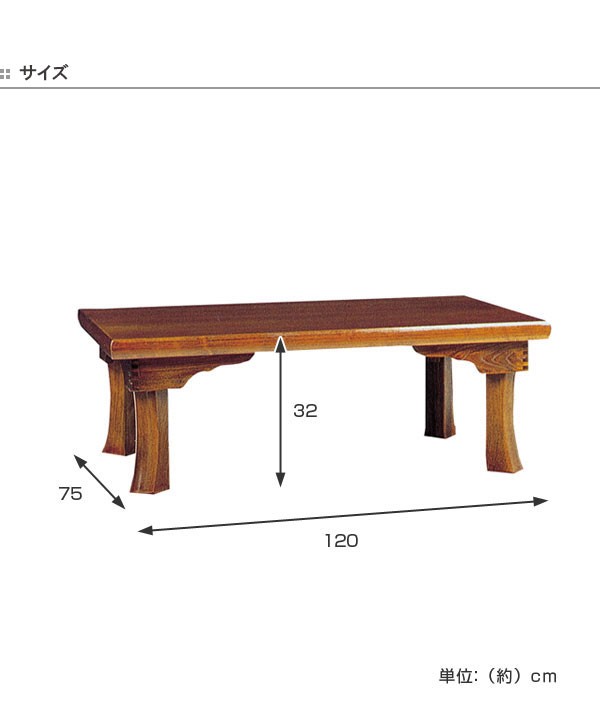 4573435861011-m4.jpg