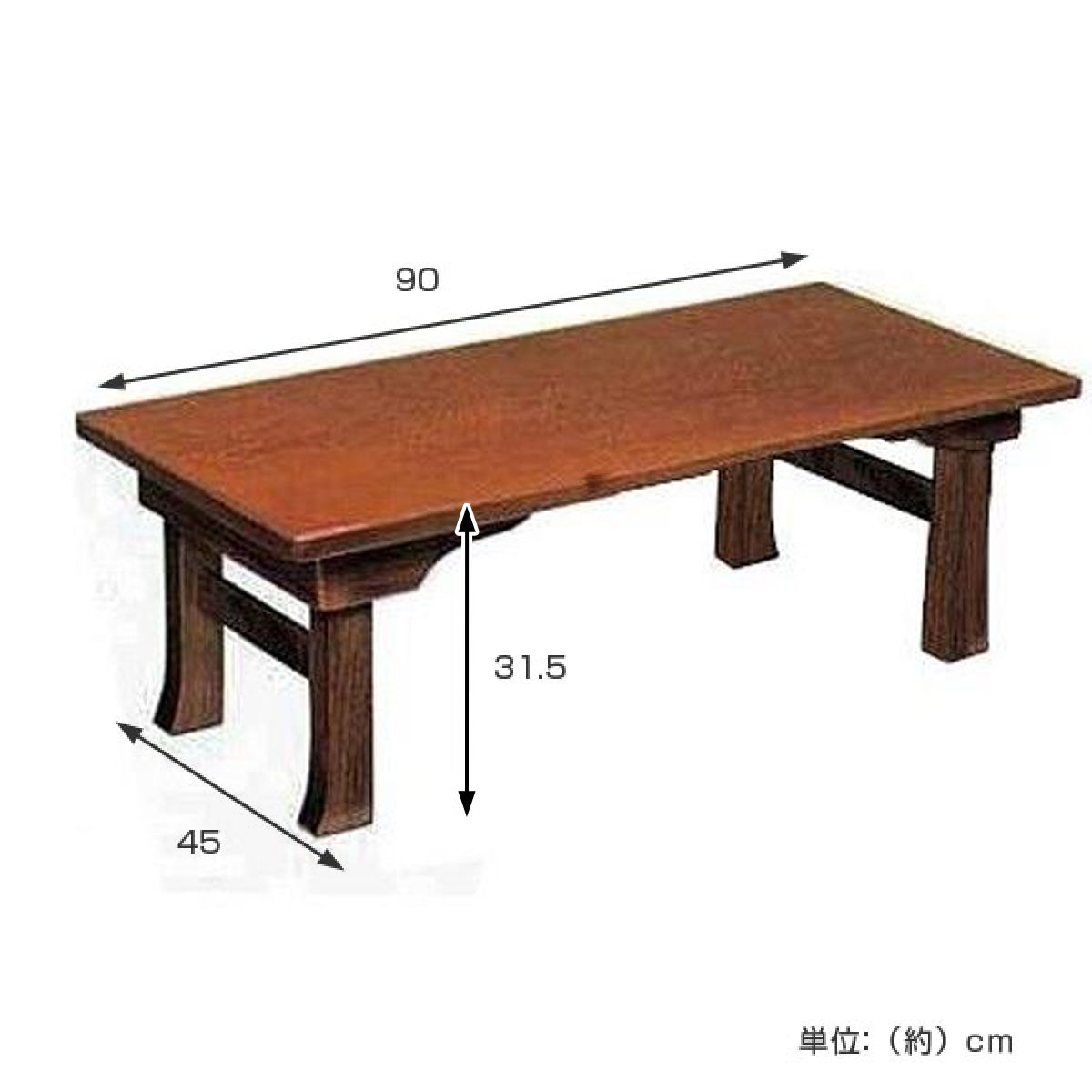 4573435861035-size.jpg