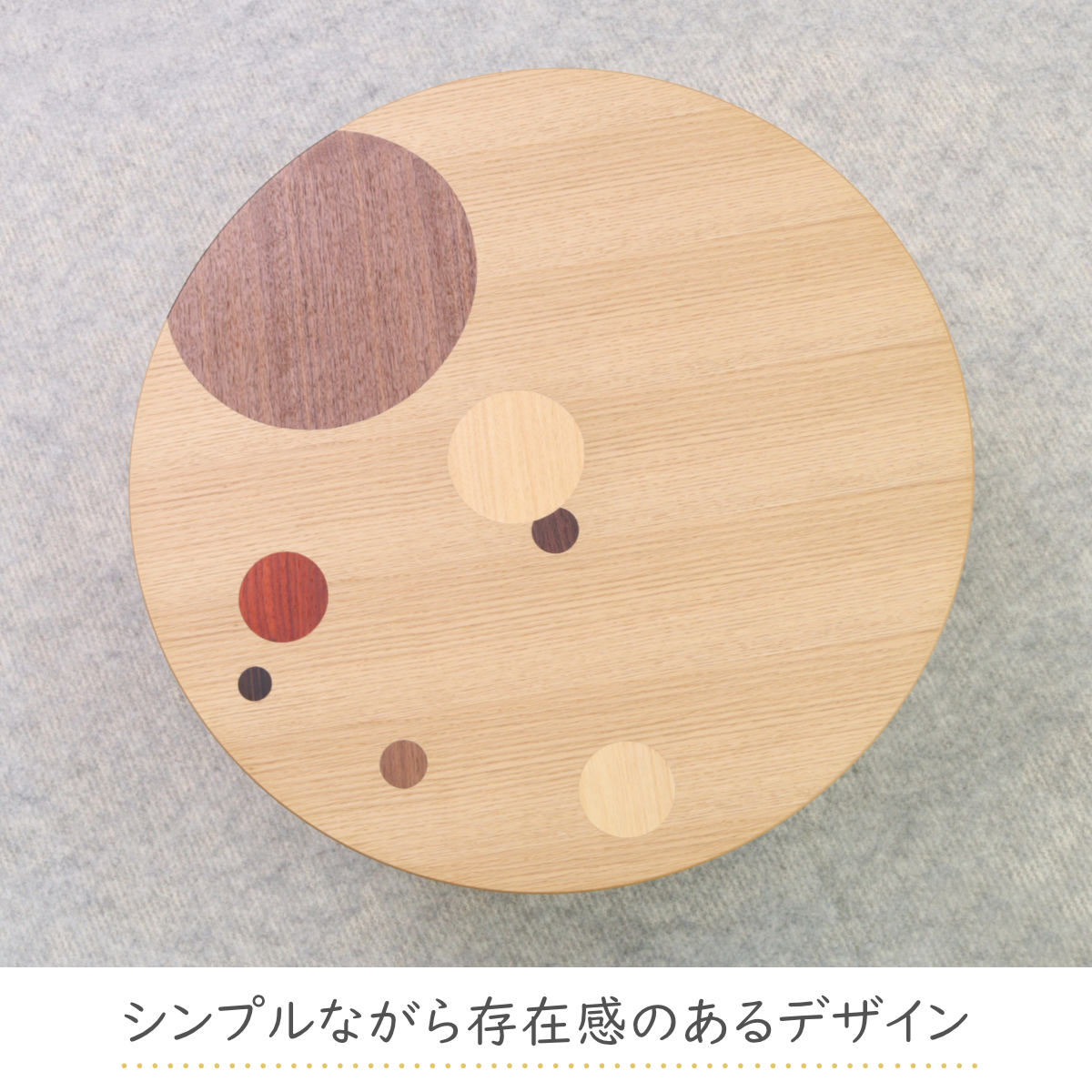 ローテーブル 折りたたみ 円型 直径105cm アース （ ナラ 象嵌入り