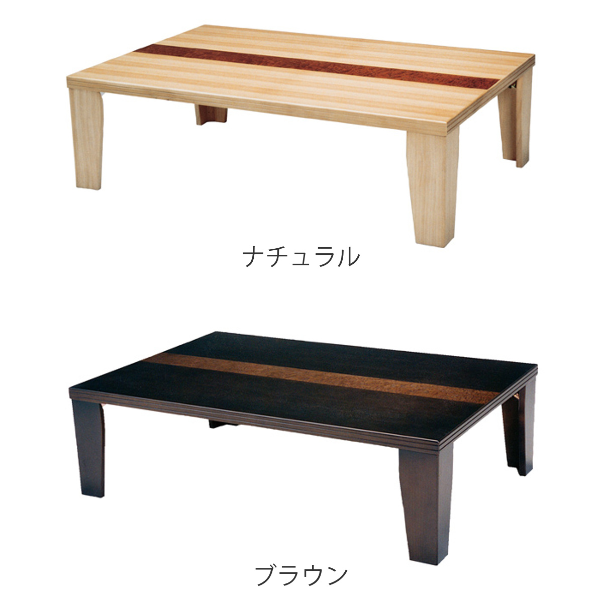 座卓 幅105cm 超軽量 木製 日本製 ローテーブル ( 座卓テーブル 和風座卓 座敷机 和室 畳 座敷 折れ脚 折りたたみ ちゃぶ台 ...