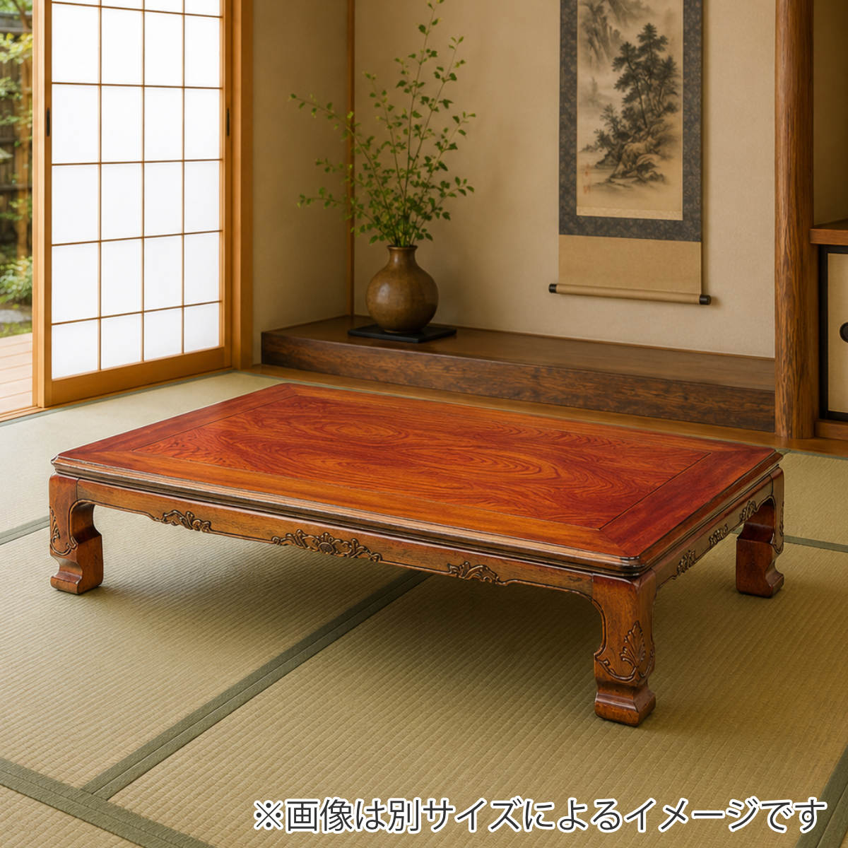 座卓 こたつ 家具調こたつ 長方形 座卓 幅150cm 長方形 継脚付き 家具調こたつ 円居 木製 日本製
