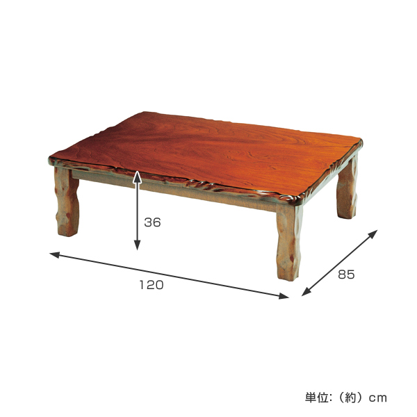 座卓 幅120cm 家具調こたつ 天然 木製 日本製 （ こたつ コタツ 炬燵