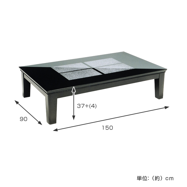 座卓 幅150cm 継ぎ脚付き 家具調こたつ フローラル 木製 日本製
