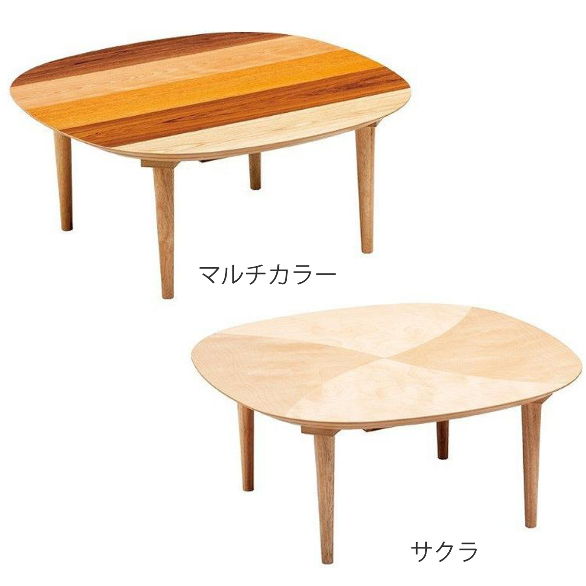 座卓 幅90cm 角丸 オーガ 家具調こたつ 日本製 （ こたつ コタツ 炬燵