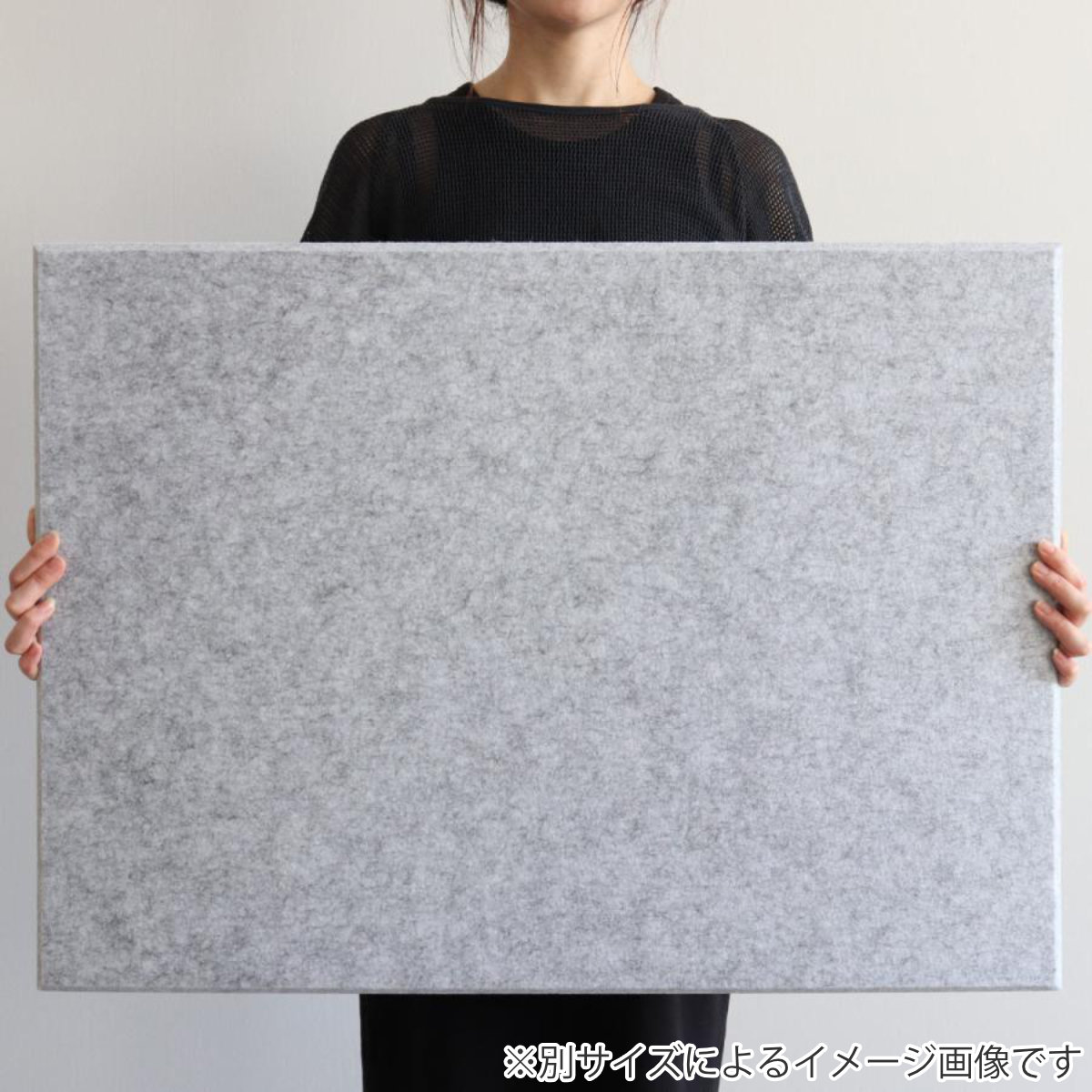 吸音材 吸音パネル フェルメノン 45度カット 40×40cm 吸音 防音 壁