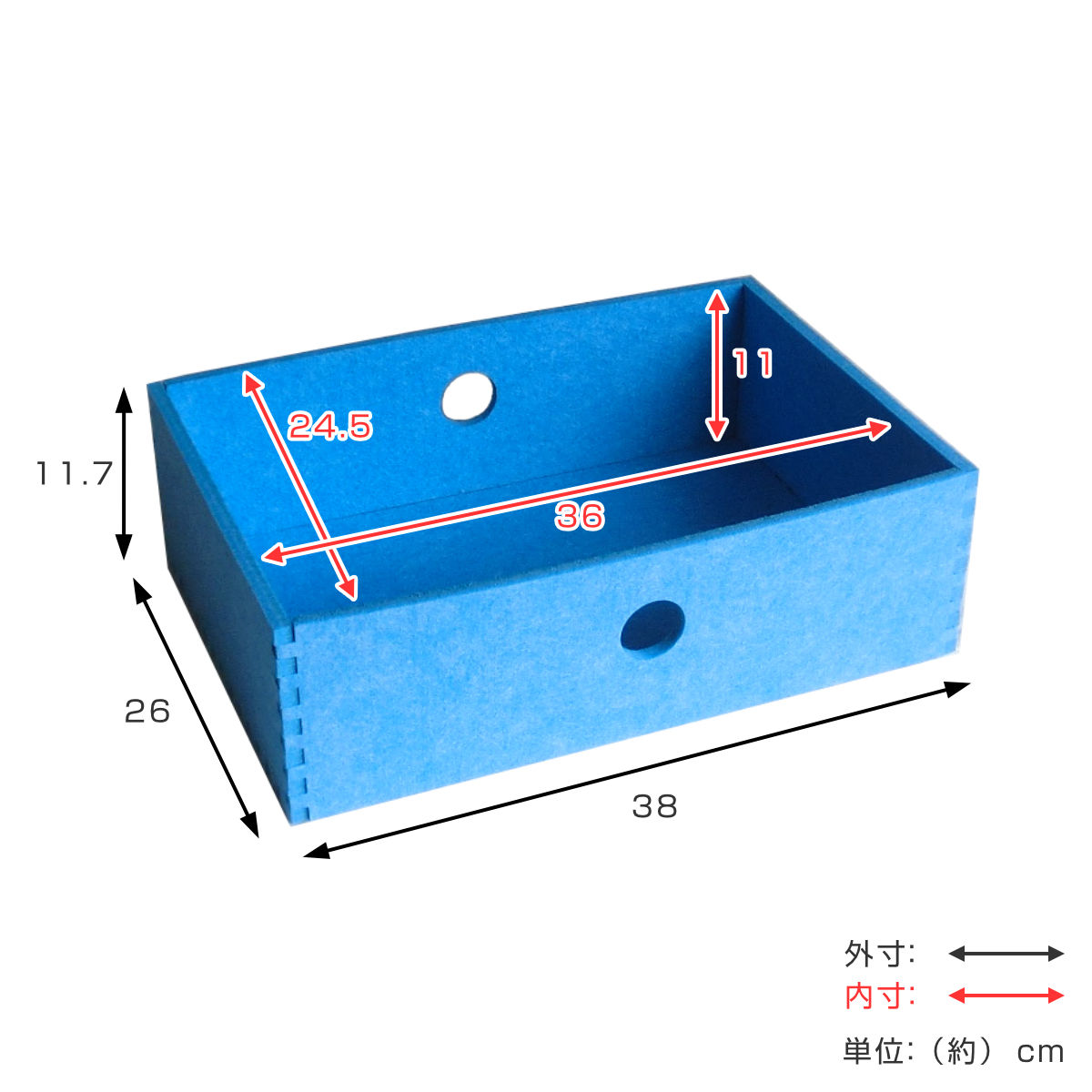 特価 収納ケース HOZO BOX S フェルト フェルメノン （ 収納ボックス