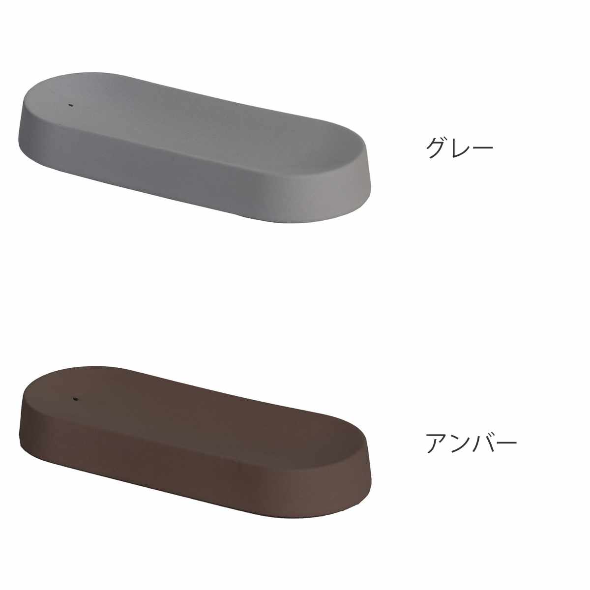香立 HANNE ELLIPSE セラミック ...の詳細画像2