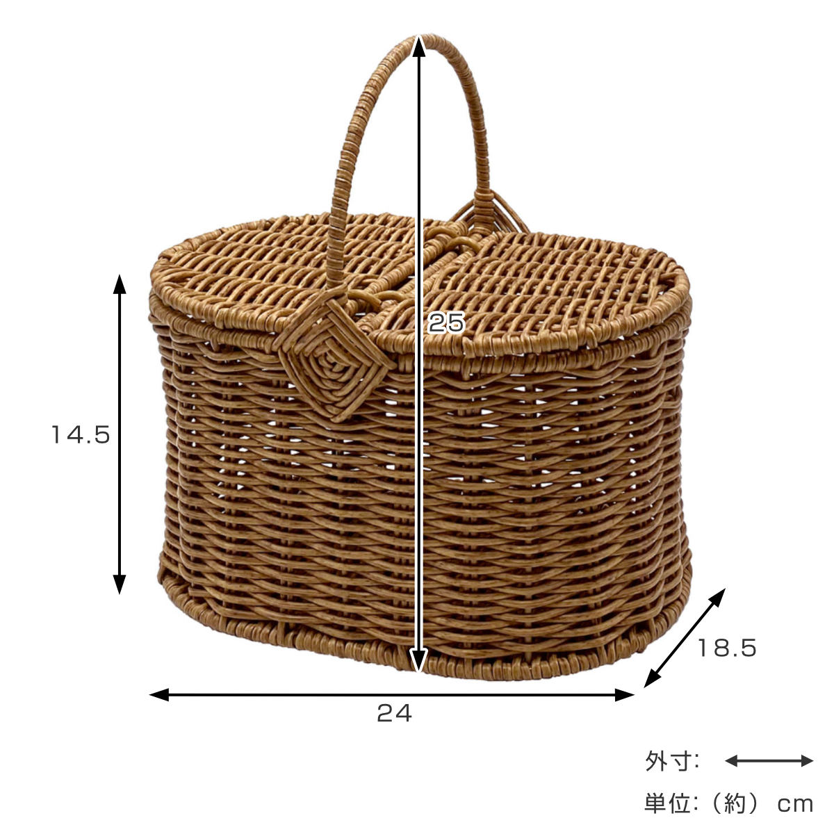 バスケット バルト 柳 ピクニックバスケット オーバル S ふた付き