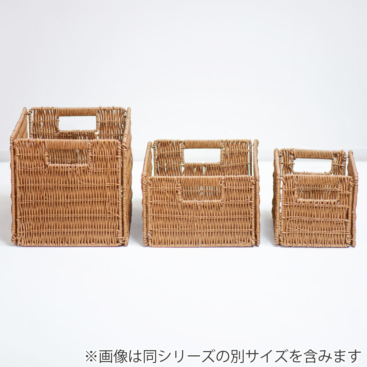 収納ボックス ペイル フェイク 柳 折り畳みバスケット L （ 洗える