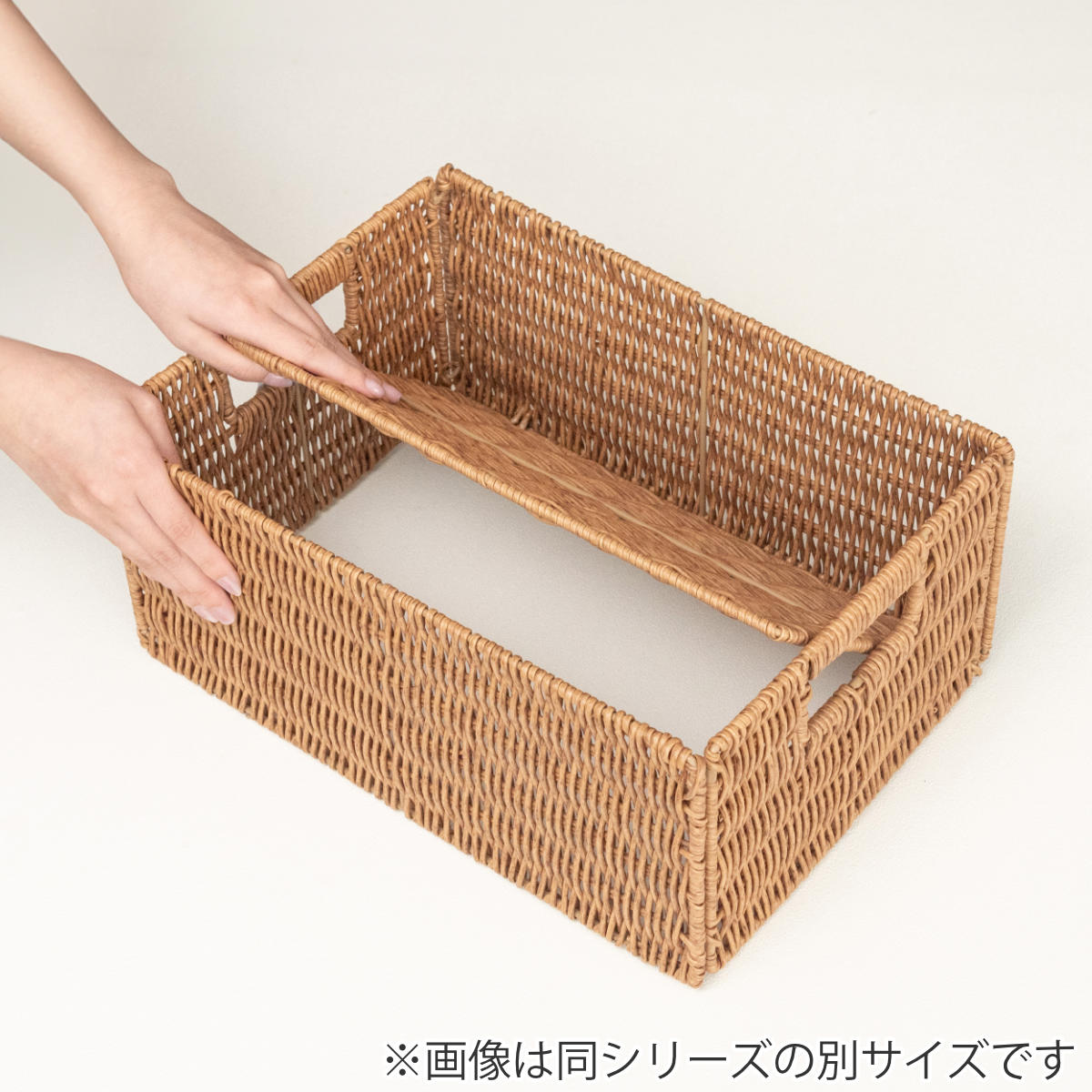 収納ボックス ペイル フェイク 柳 折り畳みバスケット L （ 洗える