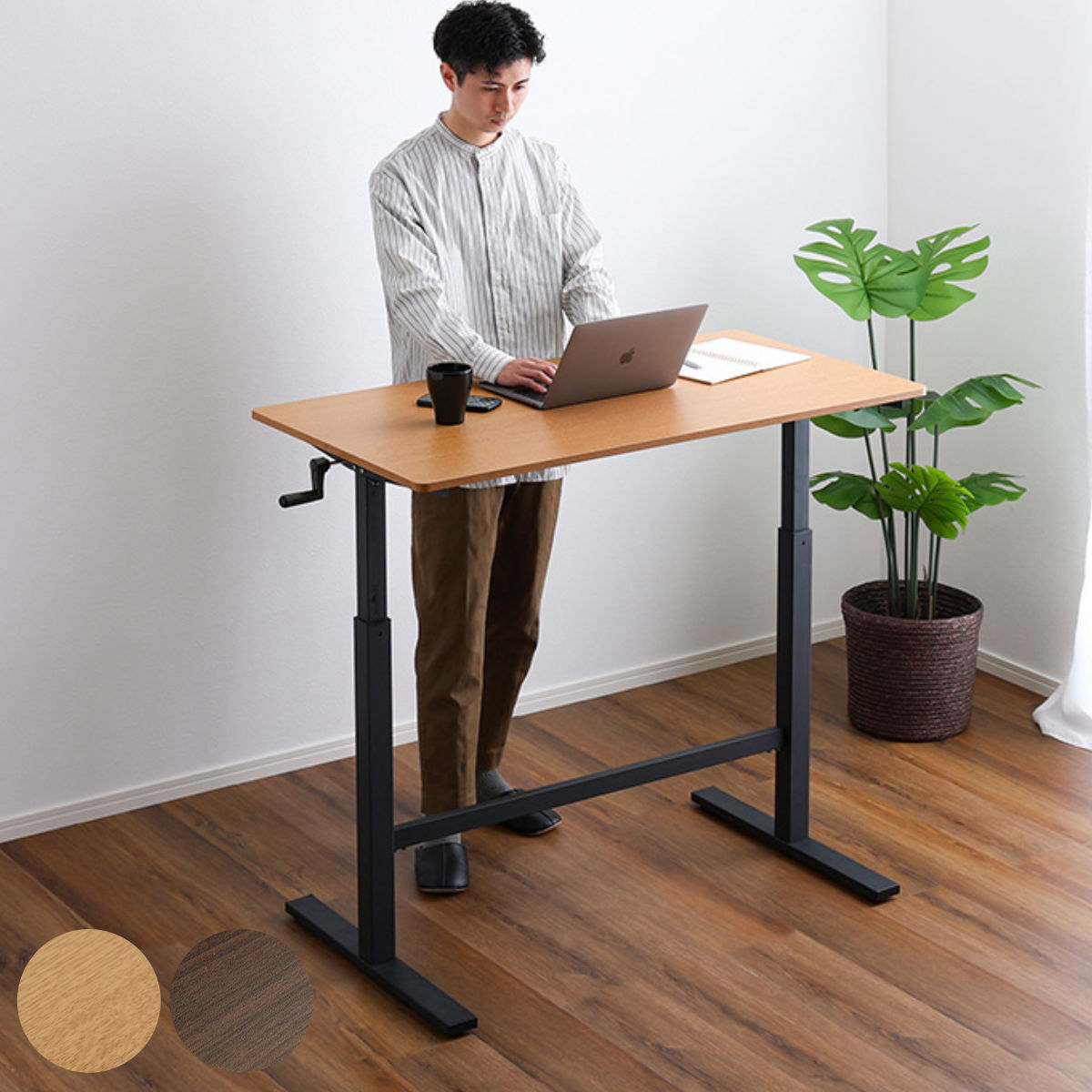 ホームテイスト（HOME taste） ワークデスク 昇降テーブル 幅113cm