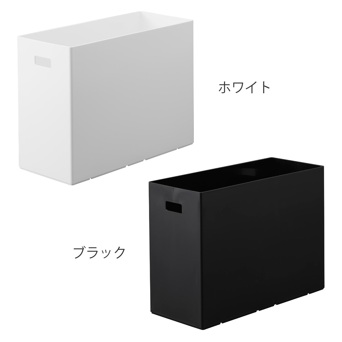 tower 山崎実業 蓋付き収納ボックスワゴン用追加ボックス タワー L