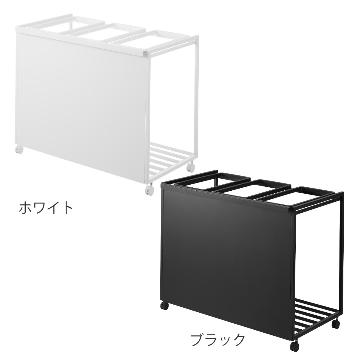 山崎実業 tower 目隠し分別ダストワゴン ...の詳細画像2