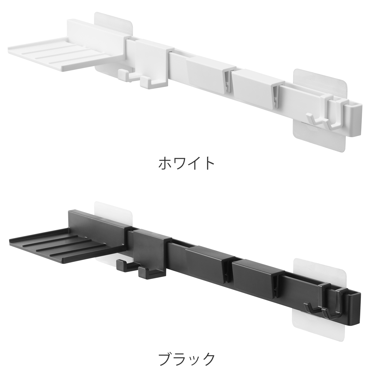 tower 山崎実業 フィルムフック洗顔用品収納セット タワー
