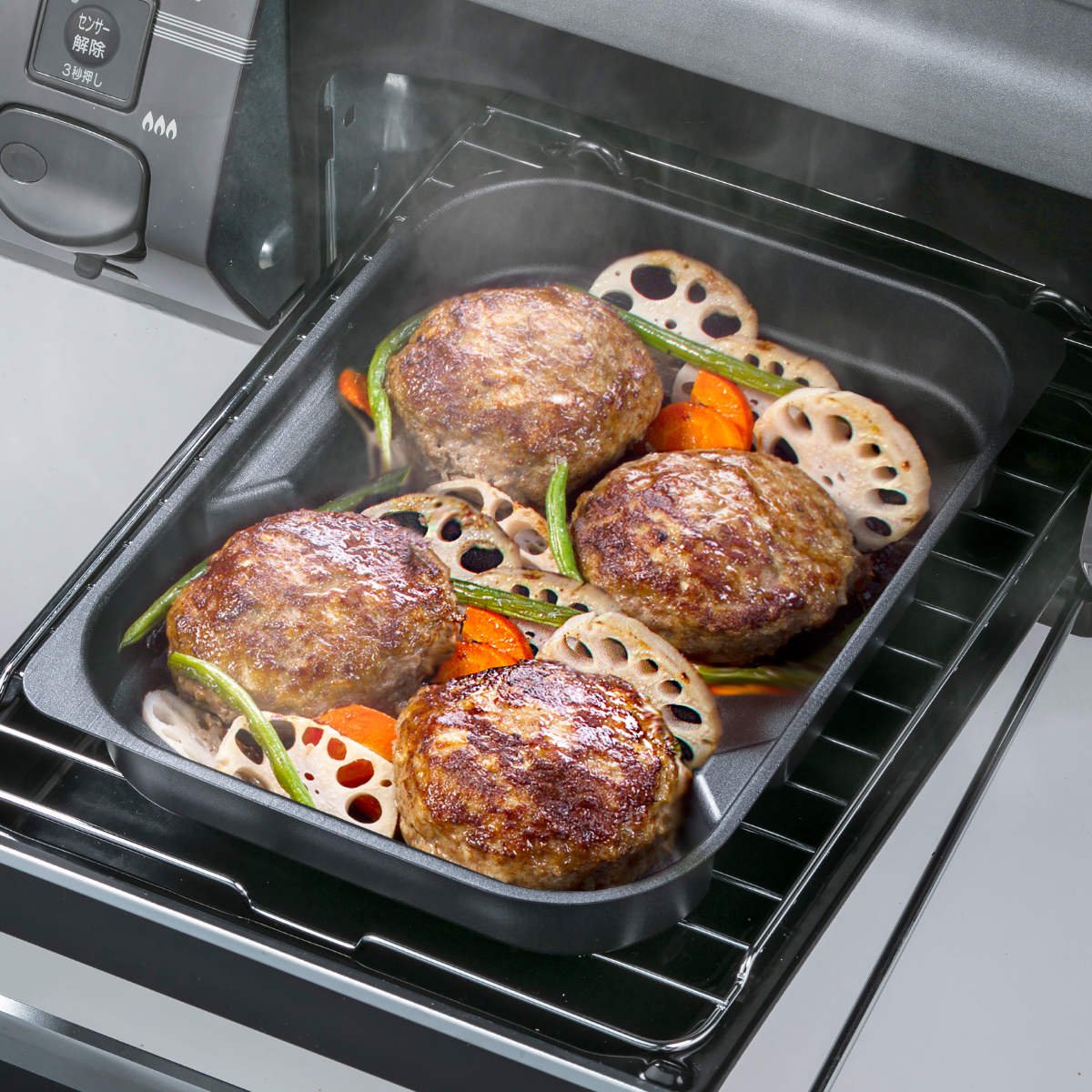 グリルプレート 浅型 グリル名人＋ スタッキングプレート （ 調理