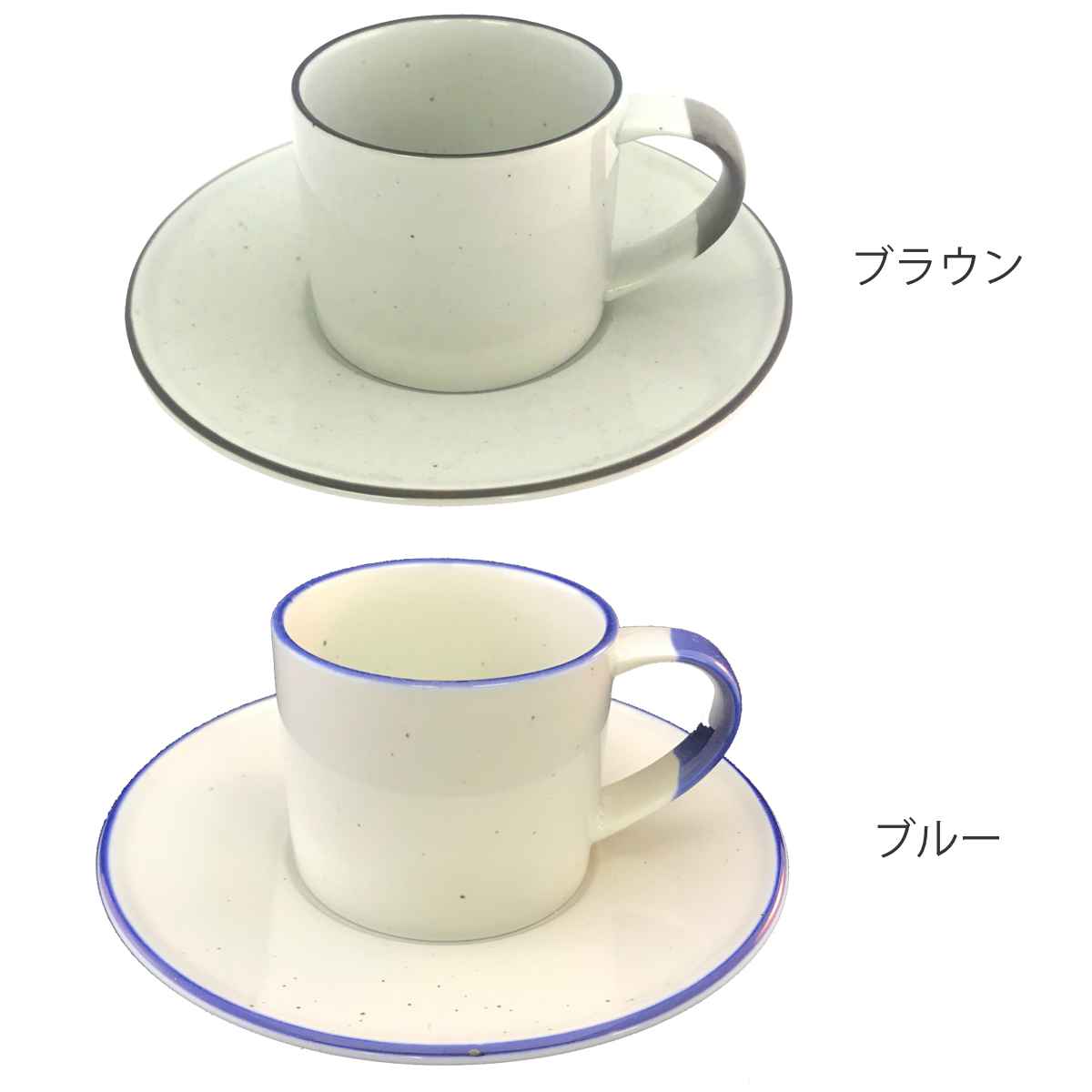 カップ&ソーサー 150ml Manses Design 磁器 （ 食洗機対応 電子レンジ