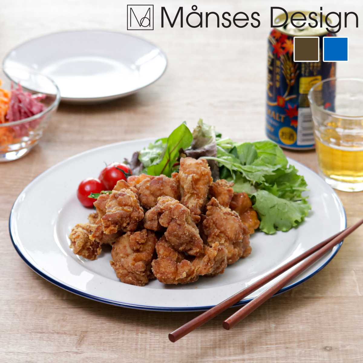 プレート 34cm Manses Design 磁器 （ 食洗機対応 電子レンジ対応