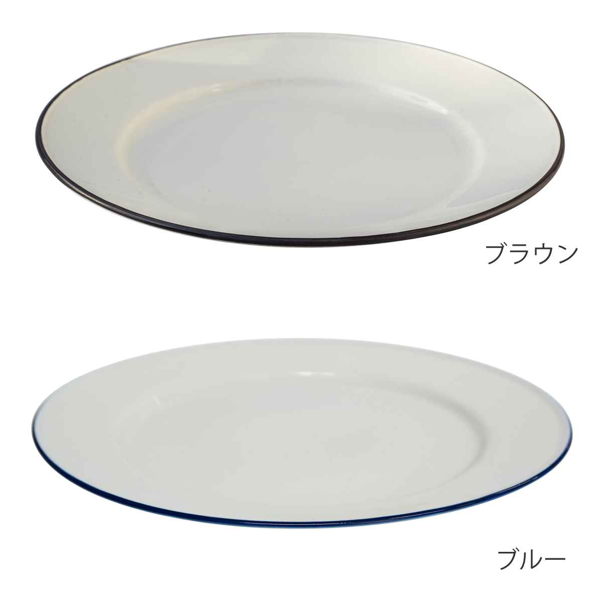 プレート 34cm Manses Design 磁器 （ 食洗機対応 電子レンジ対応