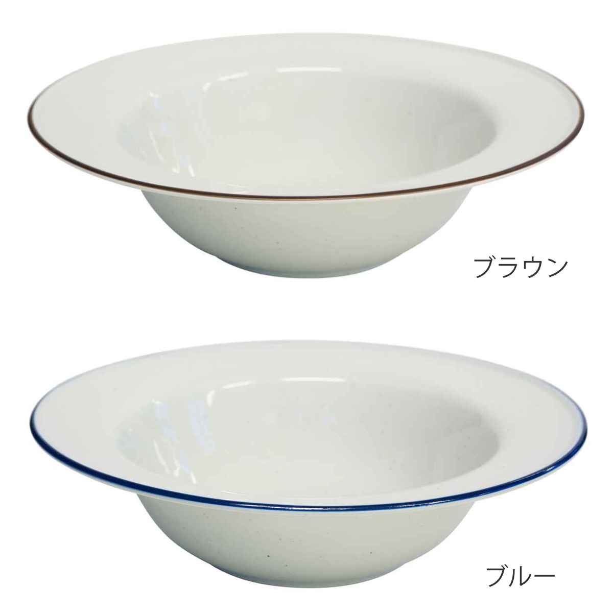 スープボウル 24.5cm Manses Design 磁器 （ 食洗機対応 電子レンジ