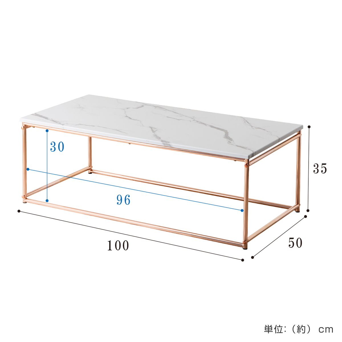 リビングテーブル 幅100cm センターテーブル （ ローテーブル テーブル 大理石柄 長方形 ピンクゴールド メッキ 脚 ） : 457533 :  リビングート ヤフー店 - 通販 - Yahoo!ショッピング