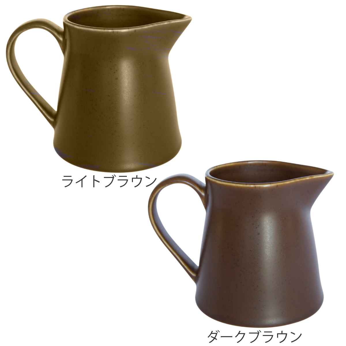 ミルクジャグ 350ml Manses Design 磁器 （ 食洗機対応 電子レンジ対応