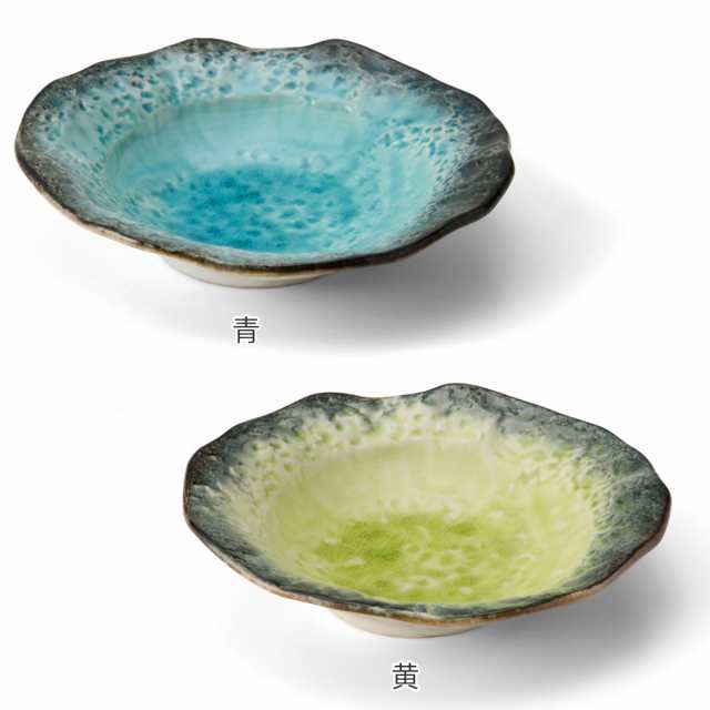 ボウル 18.5cm サラダボウル 浅鉢 KANADE 陶器 （ 電子レンジ対応 鉢