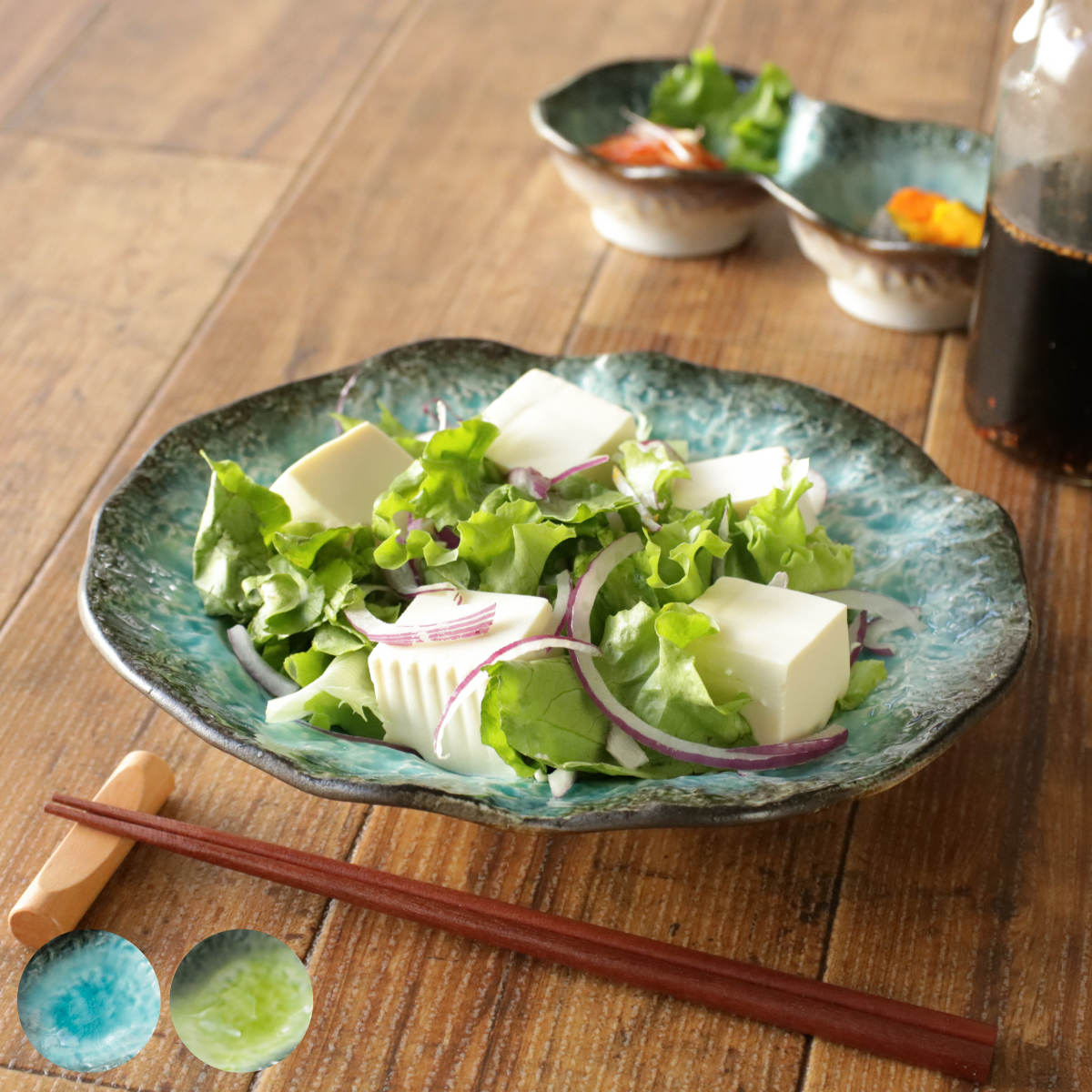 カレー皿 23cm KANADE 陶器 5枚セット （ 電子レンジ対応 鉢 中鉢