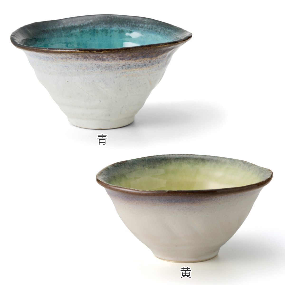 どんぶり 750ml 丼 ボウル KANADE 陶器 （ 電子レンジ対応 丼ぶり 鉢