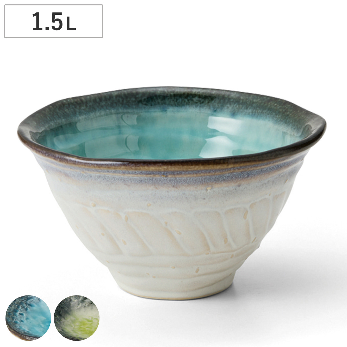 どんぶり 750ml 丼 ボウル KANADE 陶器 （ 電子レンジ対応 丼ぶり 鉢