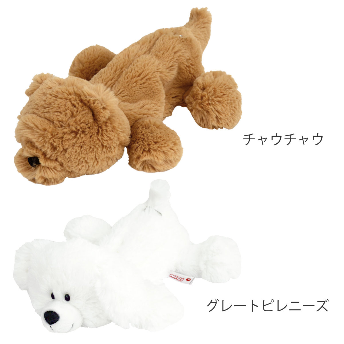 NICI ペンケース　グレートピレニーズ　完売品 nici（ニキ） 【NICI公式店】NICI(ニキ) ペンケース グレート