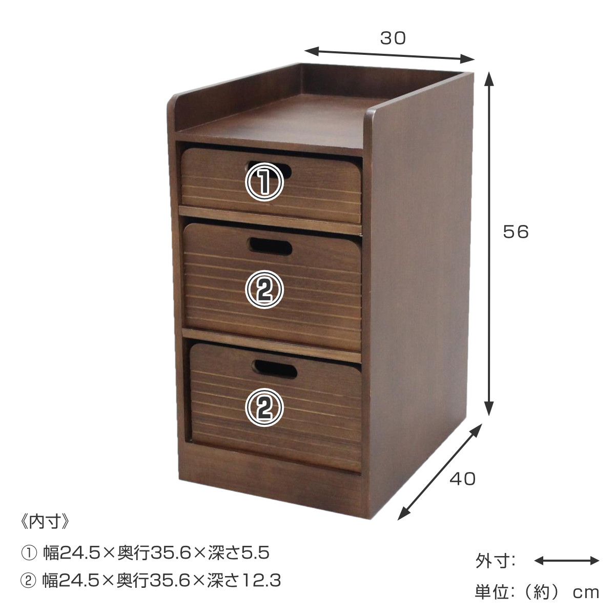 OSMAC トレイワゴン 幅30cm 3段 天然木 桐製 完成品 キャスター付