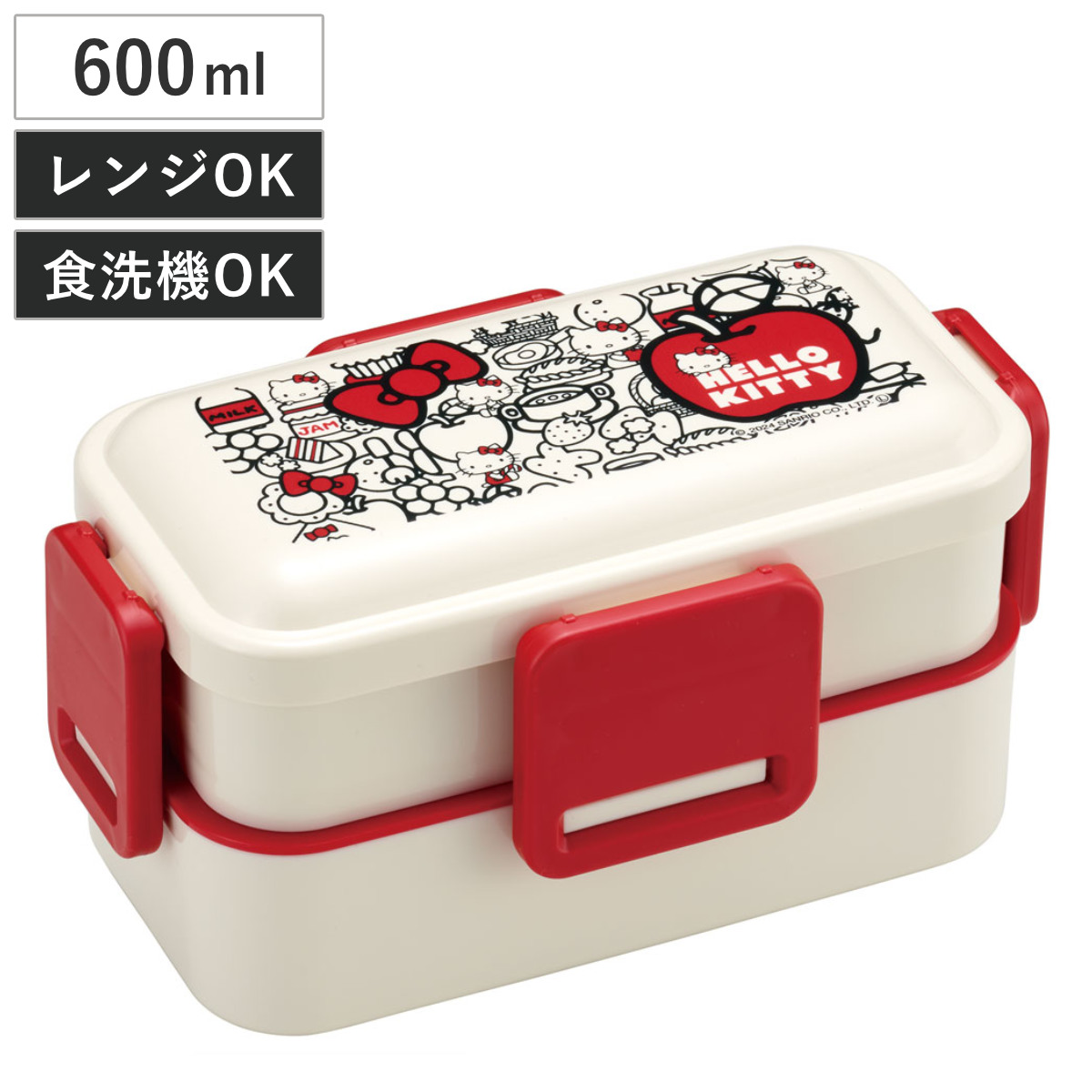スケーター 弁当箱 2段 600ml 抗菌2段ふわっと弁当箱 KT FoodRed